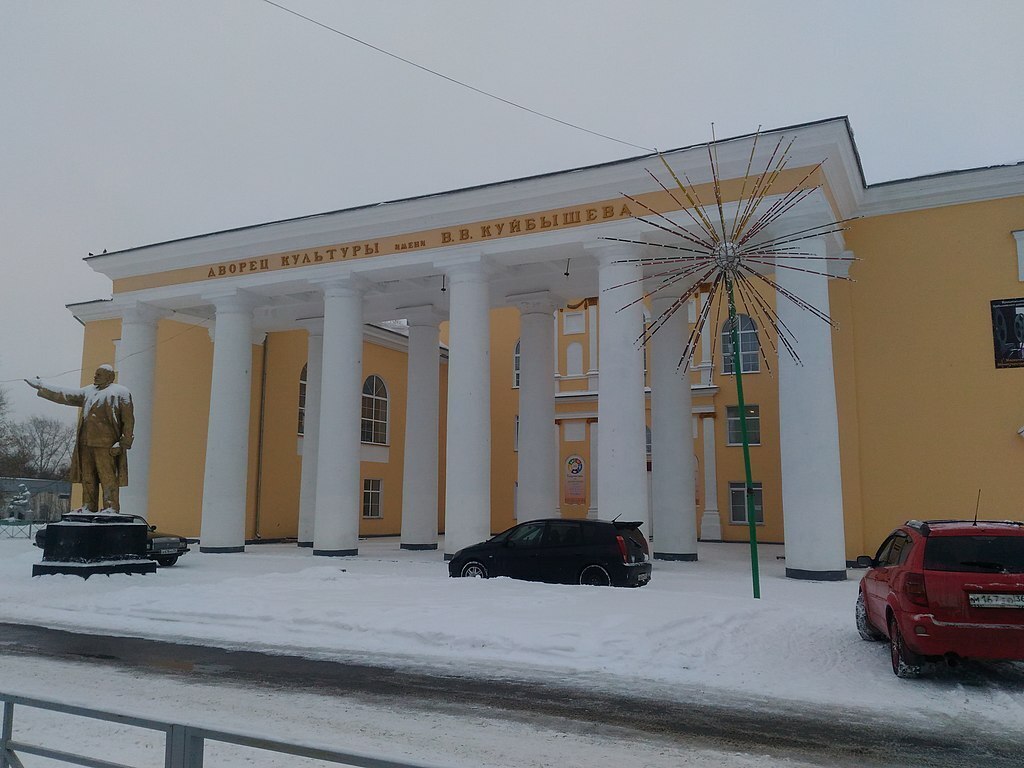 Рассказ "Город Куйбышев"