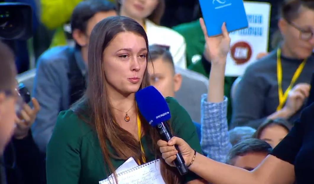 Прямая линия с Путиным 14 декабря 2023: итоги года