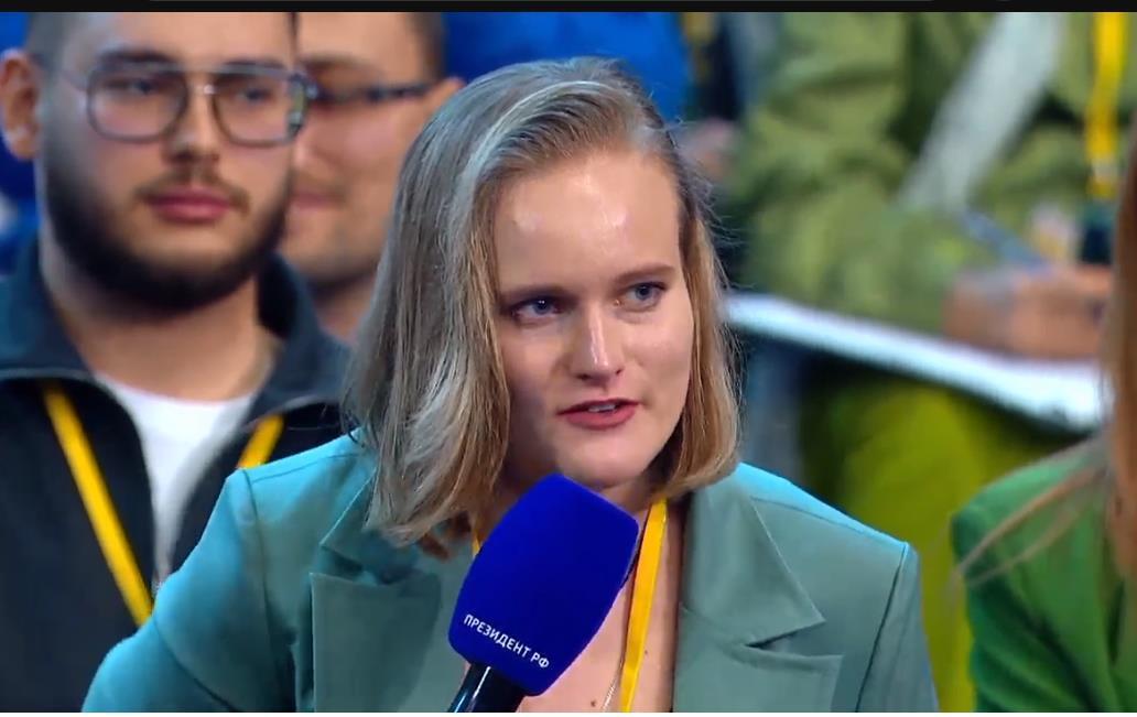 Прямая линия с Путиным 14 декабря 2023: итоги года