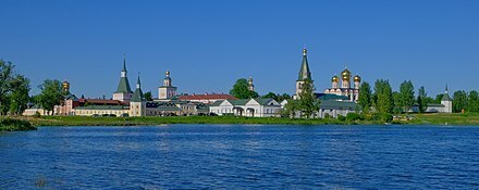 Рассказ "Город Валдай"