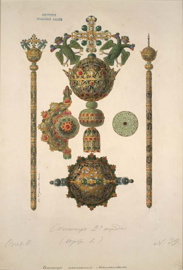 Выставка "Легенды Кремля: русский романтизм и Оружейная палата"