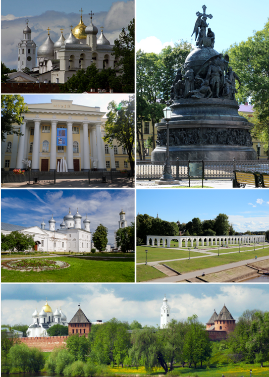 Рассказ "Город Великий Новгород"