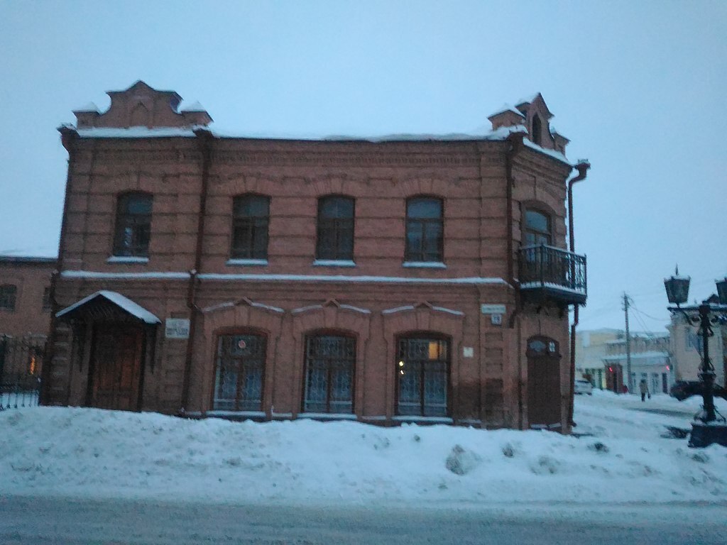 Рассказ "Город Куйбышев"