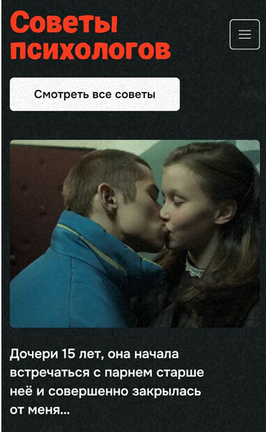 "Слово пацана": выход 7‑й и анонс 8‑й серий и что думает о сериале Роберт Гараев - автор документального исследования "Слово пацана"
