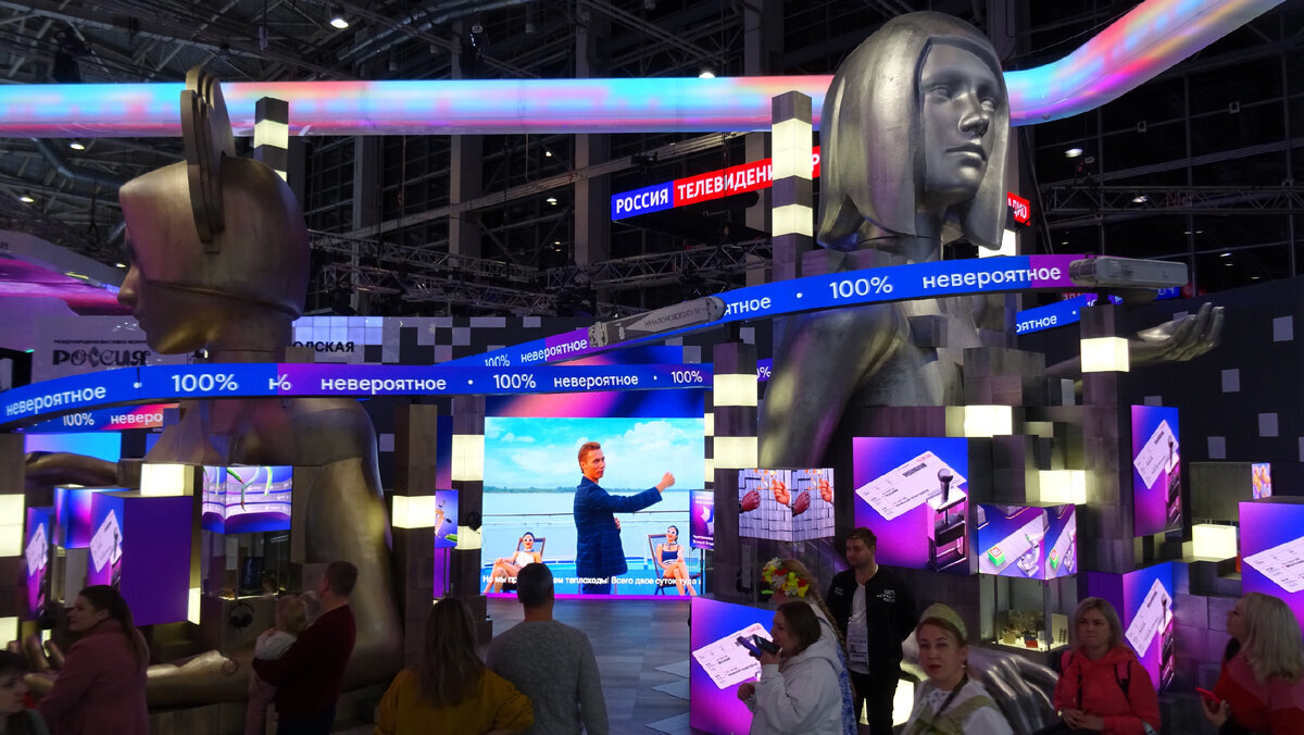 Что ещё мы увидим на Выставке «Россия» на ВДНХ в Москве