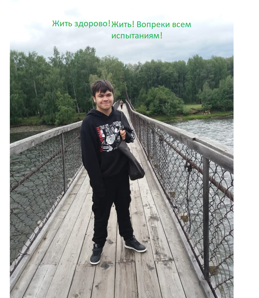 "И дым Отечества..." или о том, как вместе с дымом могут быть развеяны мифы о "хорошем" и "плохом" туризме