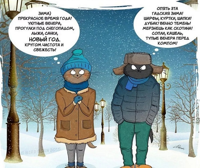 Как только в России не называют мороз! От куда все эти названия?