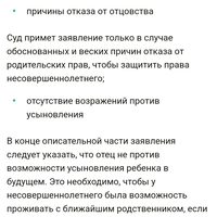 Screenshot_20231216_102816_Opera.jpg