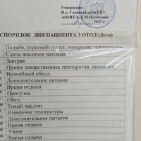 IMG_20231202_095121.jpg