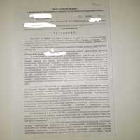 IMG-20231216-WA0003.jpg