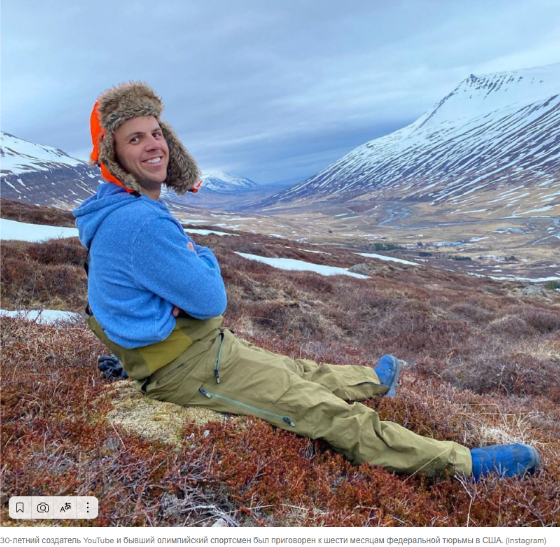 Ютубер из США получил шесть месяцев тюрьмы за инсценировку авиакатастрофы