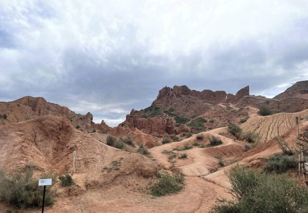 Санаторий Голубой Иссык-Куль (Киргизия, Иссык-Кульская область)