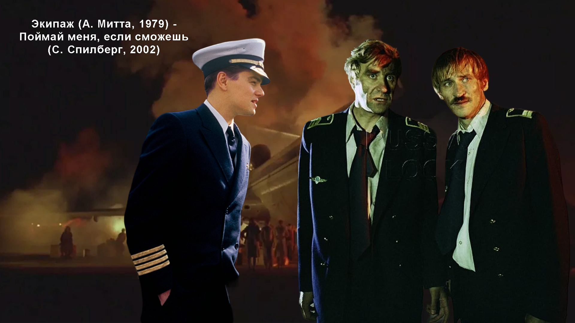 Если бы советские и голливудские киностудии снимали совместные фильмы…