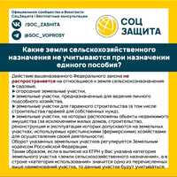 Screenshot_20231217_092258_Yandex Start.jpg