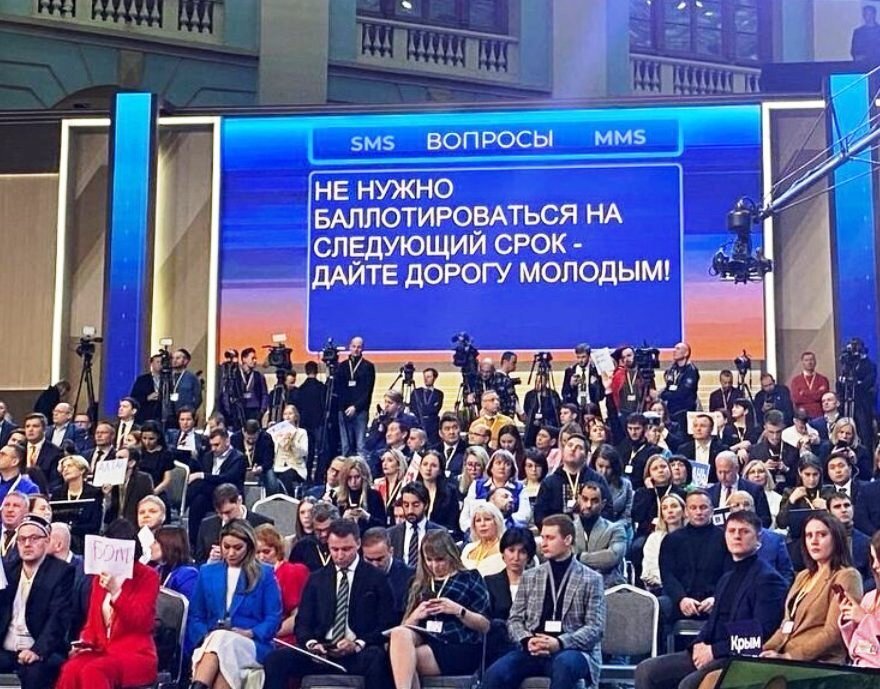 Неудобные и смешные вопросы от глубинной России за спиной Путина, на которые не последовало ответов. Прямой эфир от 14 декабря.