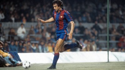 Барселона (Испания): победители Кубка чемпионов-1992.