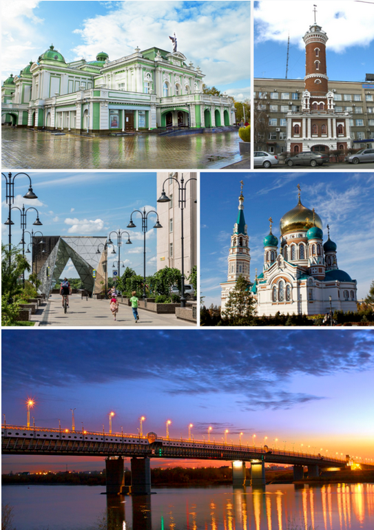 Рассказ "Город Омск"