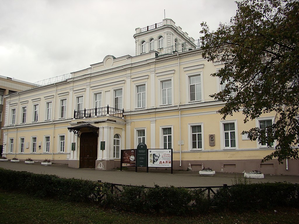 Рассказ "Город Омск"