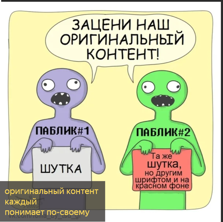 Как заработать новичку почти 2000 руб. за месяц с 11-ю публикациями на 911?