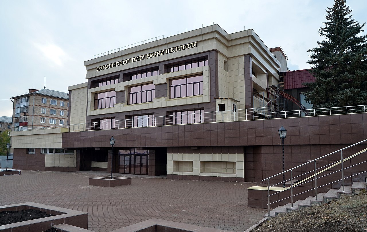 Рассказ "Город Бугуруслан"