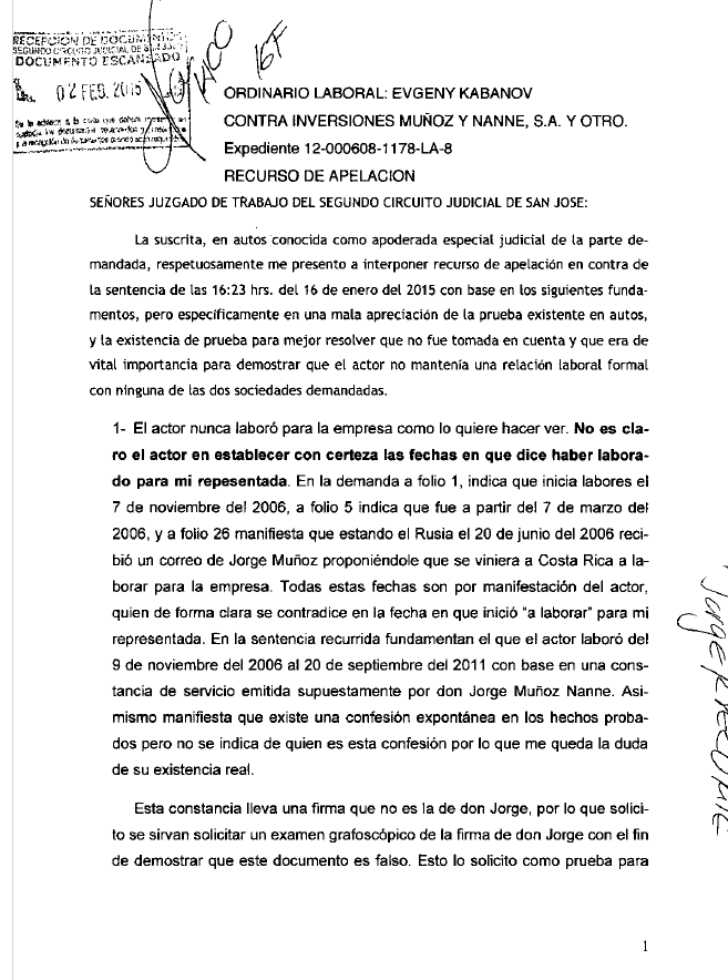 Встать, суд идёт... Часть 42. В своей апелляции на приговор адвокат ответчиков обвинила судью в «неправильной оценке доказательств»