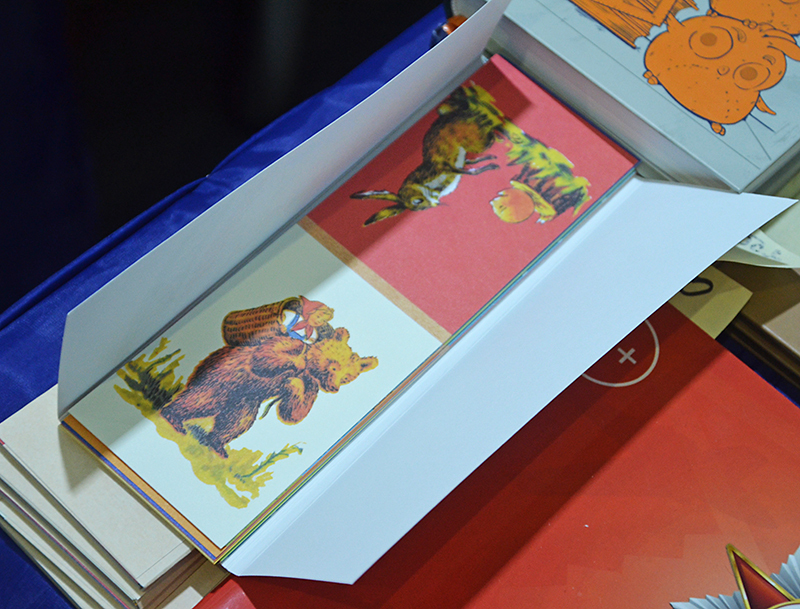 Юбилейная книжная выставка