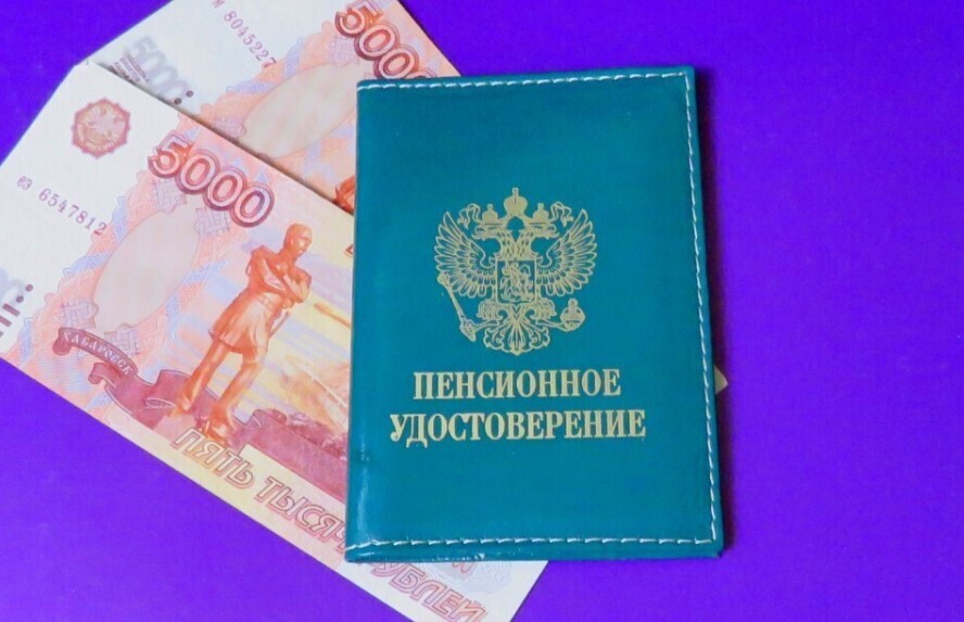 Остерегайтесь новогодних афер. Как мошенники пытаются завладеть сбережениями пенсионеров