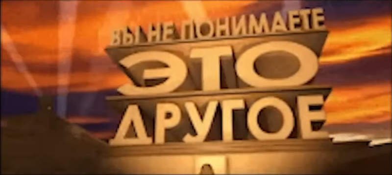 Гугл сознался о слежке и передачи данных граждан