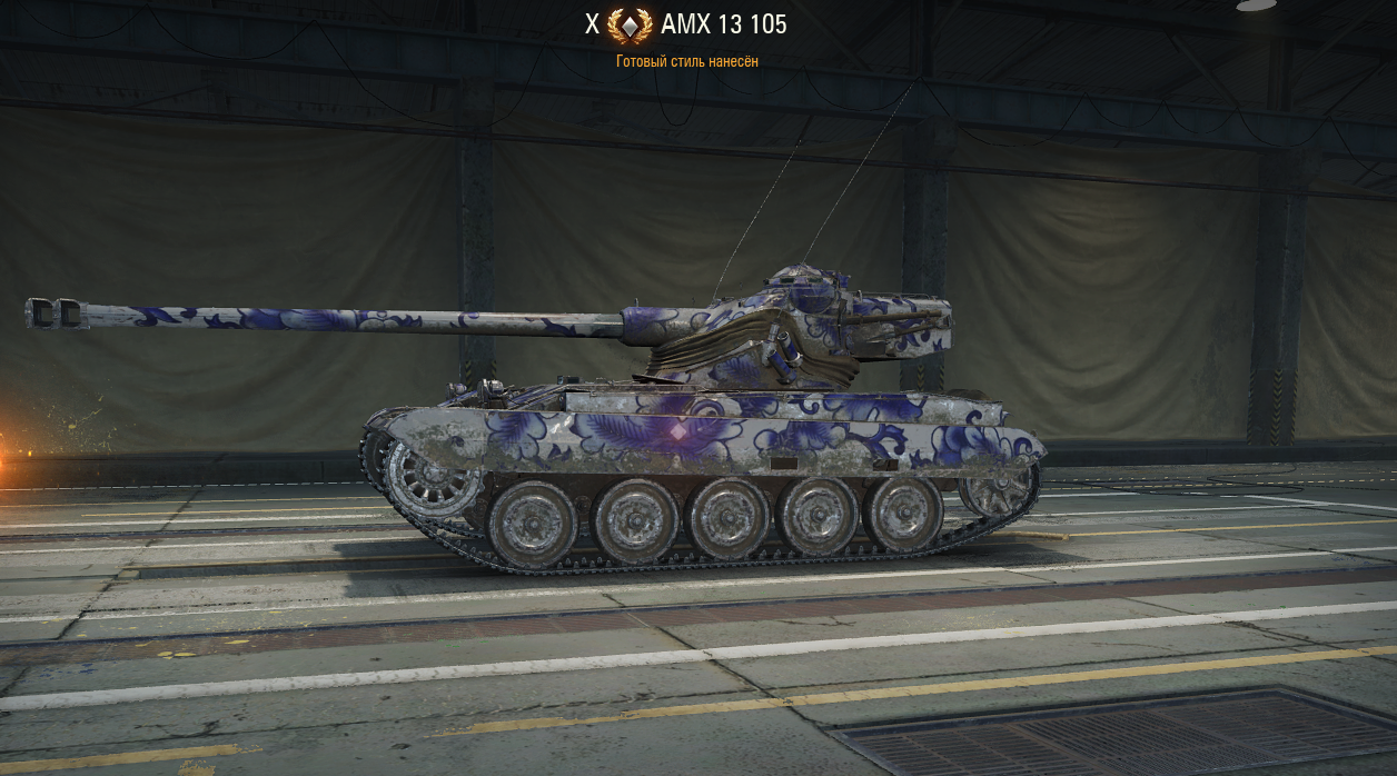 Магазин, БОНовая валюта. Выбираем