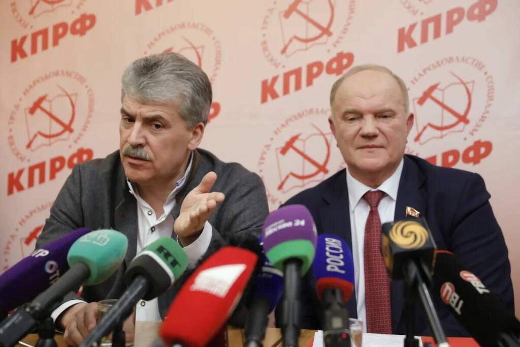 За кого вы будете голосовать из 2 кандидатов?