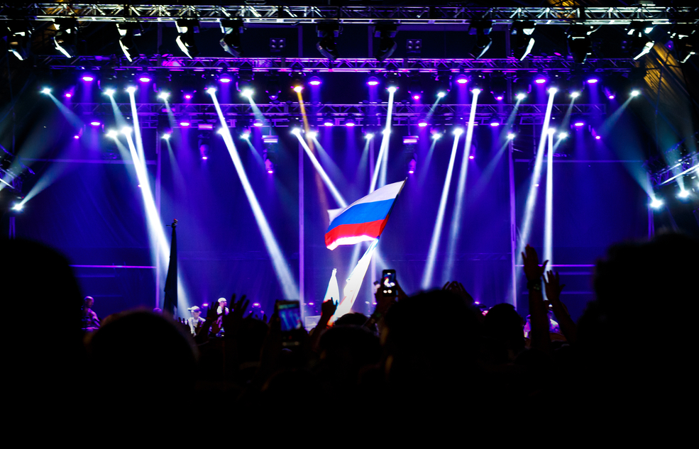 Российский ответ Евровидению. Конкурс Интервидение 2024