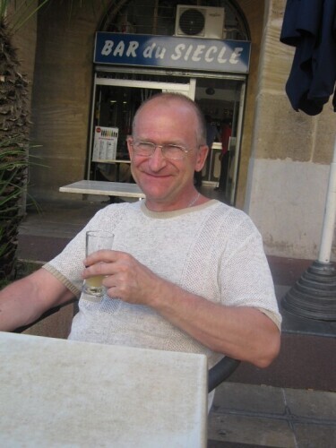 Завтра вся наша страна отмечает День пожилого человека. Так это и мой праздник, или нет?