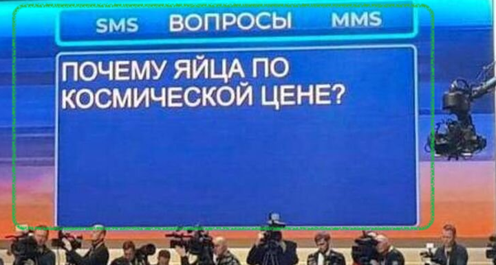 ⚡️ Как прожить на пенсию в 16 тыс. рублей? Пенсионеры будут получать на 100 руб. больше на основании указания президента