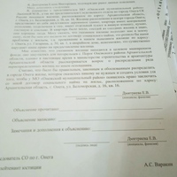 IMG_20231129_105936.jpg