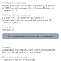 IMG_2148.png