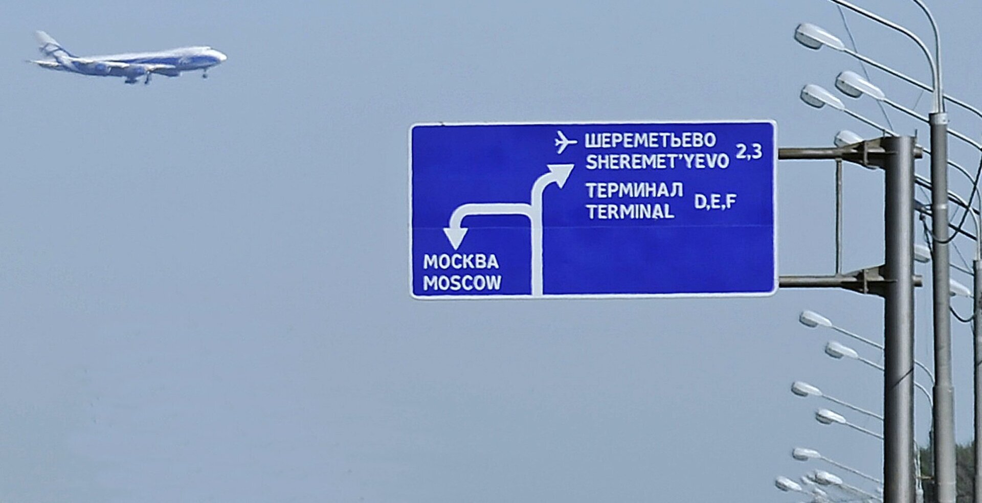 Отпуск, прощай! Как из-за ошибки пристава сгорели путевки и деньги. Случай из практики