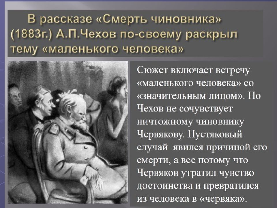 Частое чихание без видимых причин. Почему оно возникает?