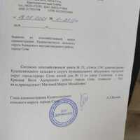 IMG-20230712-WA0068.jpg