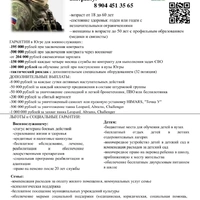 zdCASRd73v0.jpg