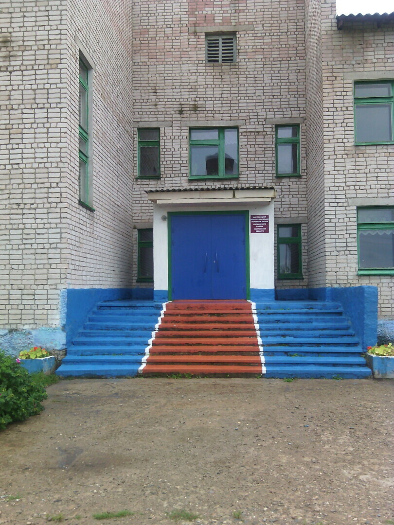 Такой у них сильный характер.