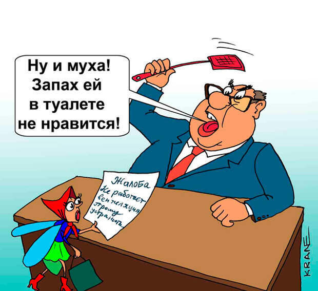 «Я тебя засужу!» Нелепые иски в России – развлечения для судей или уровень безграмотности населения?
