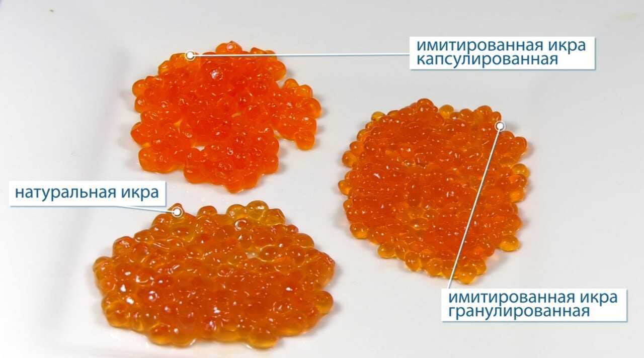 Красная икра к новогоднему столу. Как не нарваться на подделку? Как выбрать  в магазине красную рыбу с икрой? Ответы на вопросы в статье | Шмидт  Александр Александрович, 21 декабря 2023