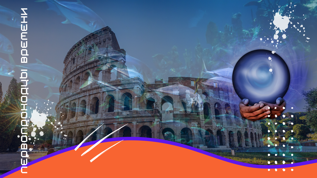 "Прийдёт Великий Всадник": предсказания Павла Глобы и Каеде Убер на високосный 2024 год