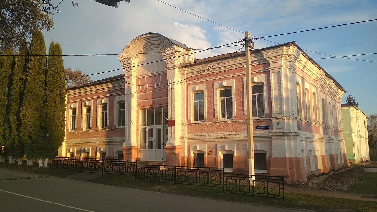 Рассказ "Город Малоархангельск"