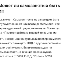 IMG_7070.jpeg