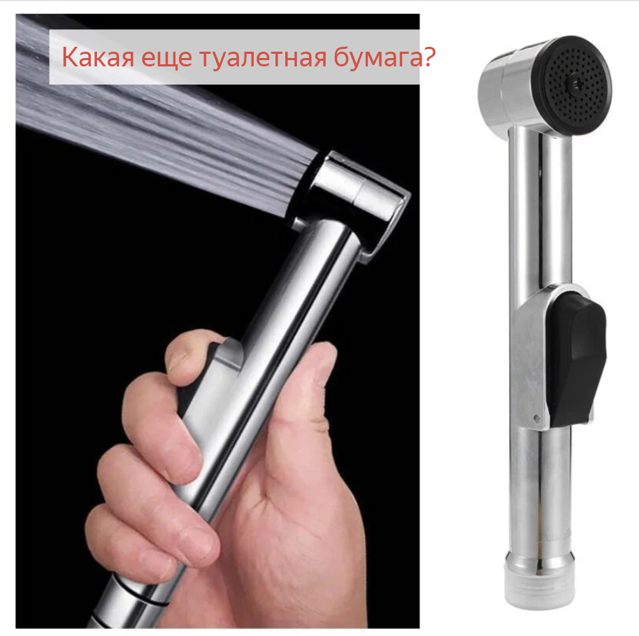 Какая покупка оказала наибольшее влияние на улучшение вашей жизни?