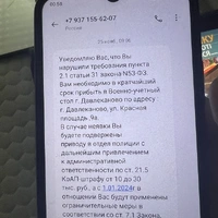 IMG_4301.jpeg