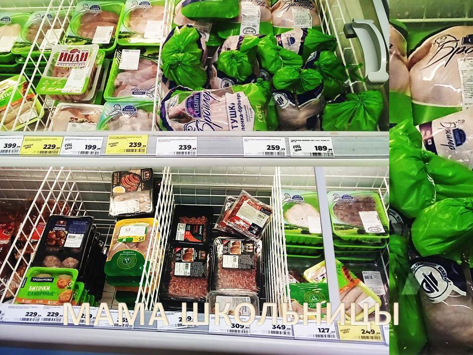 Россияне в шоке | Скупили всё | Это конец | Последние яйца