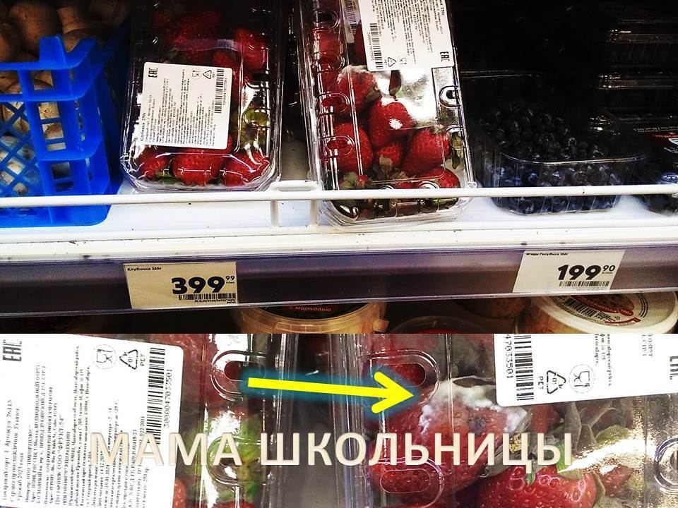 Россияне в шоке | Скупили всё | Это конец | Последние яйца