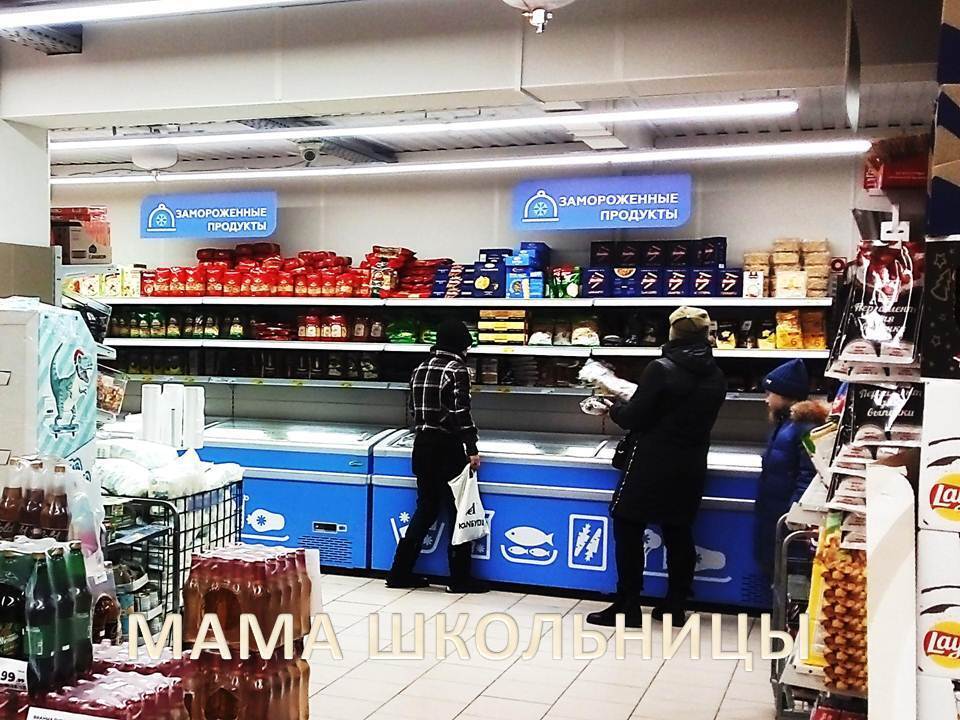 Россияне в шоке | Скупили всё | Это конец | Последние яйца